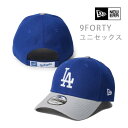 【マラソン★3000円以上で300円OFFクーポン】ニューエラ キャップ 9FORTY MLB ロサンゼルス・ドジャース ダークロイヤル グレーバイザー(143...