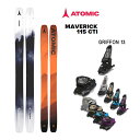 【マラソン期間★3000円以上で300円OFFクーポン】アトミック スキー板 MAVERICK 115 CTI (24-25 2025) + 25 マーカー G...