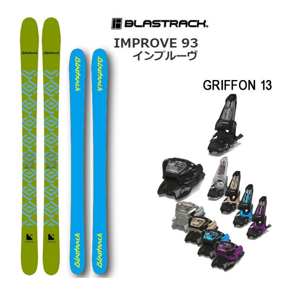 楽天市場】blastrack stylusの通販 楽天市場】blastrack stylusの通販