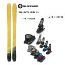 【マラソン★3000円以上で300円OFFクーポン】ブリザード スキー板 (24-25 2025) RUSTLER 11 + 25 マーカー GRIFFON 1...