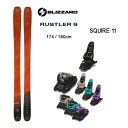 【マラソン期間★3000円以上で300円OFFクーポン】ブリザード スキー板 (24-25 2025) RUSTLER 9 + 25 マーカー SQUIRE 1...