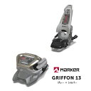 マーカー ビンディング GRIFFON 13 グレー×シルバー MARKER グリフォン (24-25 2025)フリーライド フリースタイル スキービンディン...
