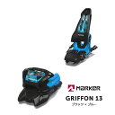 【マラソン★3000円以上で300円OFFクーポン】マーカー ビンディング GRIFFON 13 ブラック×ブルー MARKER グリフォン (24-25 20...