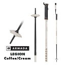 アルマダ スキーポール LEGION Coffee-Cream アルミシャフト RJ0000128 (24-25 2025) ARMADA ストック【w19】