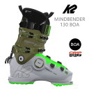 【マラソン★3000円以上で300円OFFクーポン】K2 スキーブーツ BOA MINDBENDER 130 BOA テックビンディング対応(24-25 202...