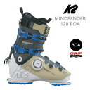【マラソン★3000円以上で300円OFFクーポン】K2 スキーブーツ BOA MINDBENDER 120 BOA テックビンディング対応(24-25 202...