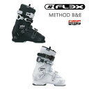 K2 スキーブーツ K2 FLEX METHOD B&E(24-25 2025) ケーツー フリースタイルスキー ブーツ 日本正規品【w21】
