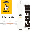 SIMS シムス スノーボード FR2 152cm(24-25 2025) SNOWBOARD 日本正規品 スノーボード 板【L2】【代引不可】【w31】