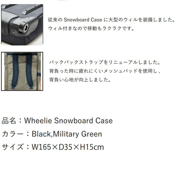 ��3/25�ޤǡ�3000�߰ʾ��300��OFF�����ݥ�ۥ��Ρ��ܡ��ɥ����� �����륤���󥦥������դ� 160cm�б� HOME MOUNTAIN ���դ�1680D�ʥ����� ���館�� �������ӥ饯�饯 �ۡ���ޥ���ƥ�