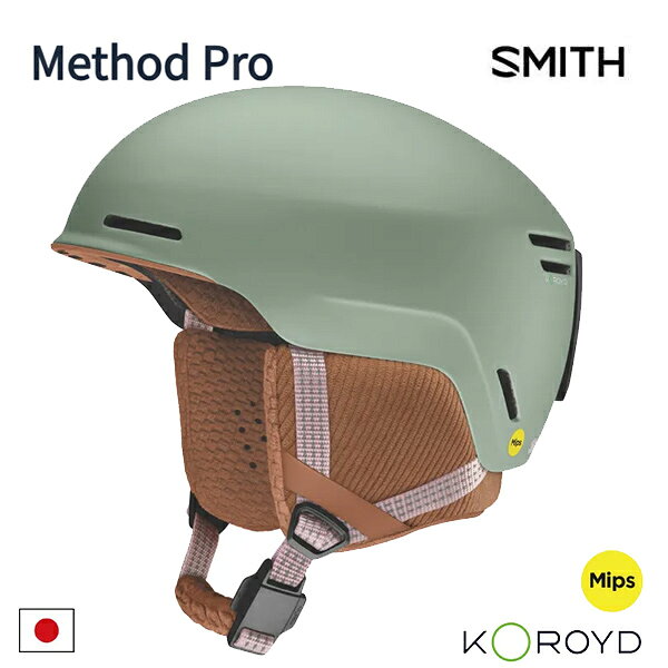楽天市場内ランキングに掲載されました。 スミス ヘルメット smith ヘルメット 日本正規品 業界売上No1ヘルメットMethodがさらに進化したMethod Pro。 2つの点がアップグレードされあなたのニーズを満足させる。 1つ目は、Fidlock マグネットシステム採用によりグローブをつけた片手でも簡単に着脱が可能となった。 2つ目は、ダイヤルフィットシステムを採用しこちらも片手でより簡単にフィット調整を可能にした。 もちろん、グローバルリサイクルスタンダード規格である68%以上をリサイクル素材使用でエコフレンドリーな仕上がりとなっている。 限りある資源、そして遊ぶためのフィールドである地球へのリスペクトを込めて資源の有効利用、 そして製造に起因する害を減らす活動を続けている。 PROTECTION + 軽量インモールド構造 + Koroydマテリアルを使用したエアロコア・コンストラクション + 8個のベンチレーションホール装備 + MIPS搭載 FIT + AirEvacベンチレーションシステム + 取外し可能イヤーパット + 脱着可能ゴーグルロック + Method Proのために開発されたダイヤルフィットシステム搭載 + Fidlock 搭載のイージー装着ストラップシステム ASIA FIT SIZE + Small 55-59cm + Medium 59-63cm + Large 63-67cm 全カラーMIPS 搭載 CERTIFICATION: ASTM F 2040, CE EN 1077:2007 CLASS B WEIGHT(SIZE M): 450g スミス ヘルメット,smith ヘルメット,スキーヘルメット アジアンフィット,MIPS,スノーボード ヘルメット 　メーカー希望小売価格はメーカーカタログに基づいて掲載しています