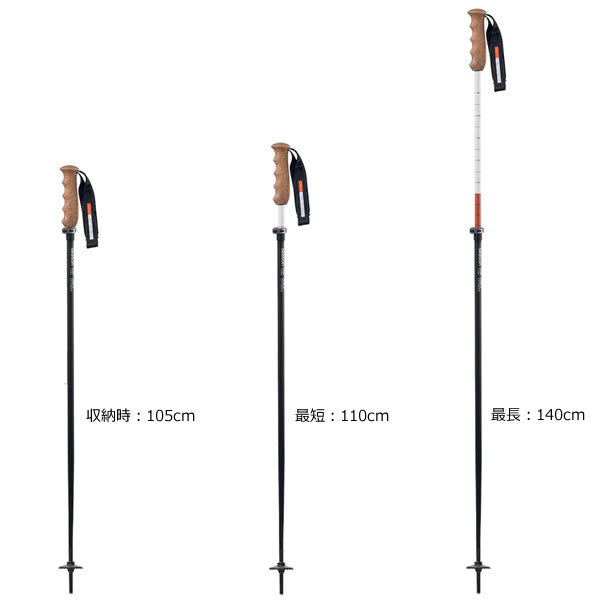 ��3/10�ޤǡ�3000�߰ʾ��300��OFF�����ݥ��season eqpt. �������� �������ݡ��� Adjustable Ski Poles 110-140cm �Хå�����ȥ꡼ ���������ȥå� season eqpt �������� �������åץ���