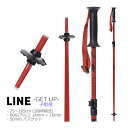 【マラソン★3000円以上で300円OFFクーポン】ライン スキーポール 子供用 2025 GET UP Maroon 75〜105cm 伸縮式 LINE Sk...