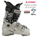 アトミック スキーブーツ 24-25 レディース HAWX ULTRA 95 S W GW STONE/BLACK AE5028680 オールマウンテン スキー靴【w16】