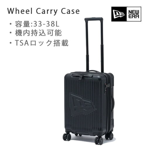 ニューエラ キャリーケース 33-38L SMALL ブラック ( 14409929 ) NEWERA スーツケース Wheel Carry Case【w26】 ニューエラ キャリーケース 33-38L SMALL ブラック ( 14409929 ) NEWERA スーツケース Wheel Carry Case【w26】