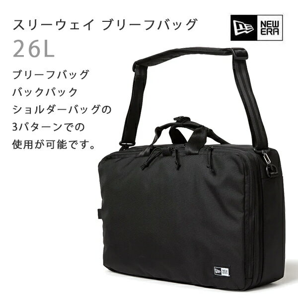 ニューエラ ショルダーバッグ スリーウェイ ブリーフバッグ 26L ブラック(14521357) NEWERA バッグ 【w07】