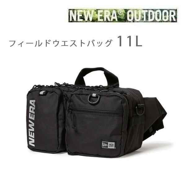 ニューエラ アウトドア フィールド ウエストバッグ 11L ( 14392150 ) newera バッグ カバン【C1】...