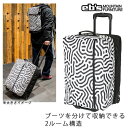 スノーボード ブーツケース ebs NICE TRIP エビス 2ルーム構造のウィールバッグ キャリーバッグ ウィーリー【C1】【w19】