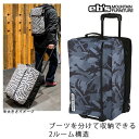 スノーボード ブーツケース ebs NICE TRIP エビス 2ルーム構造のウィールバッグ キャリーバッグ ウィーリー【C1】【w19】