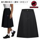 マムート スカート ハイランド トラベラー スカート HIGHLAND TRAVELER SKIRT アジアンフィット (1023-01080) MAMMUT ...