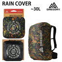 GREGORY グレゴリー レインカバー RAINCOVER ~30L リュック バッグ 雨除け バックパック・リュックサック【C1】【w23】(4)