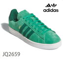【マラソン★3000円以上で300円OFFクーポン】アディダス スニーカー キャンパス Court Green / Collegiate Green / Clo...