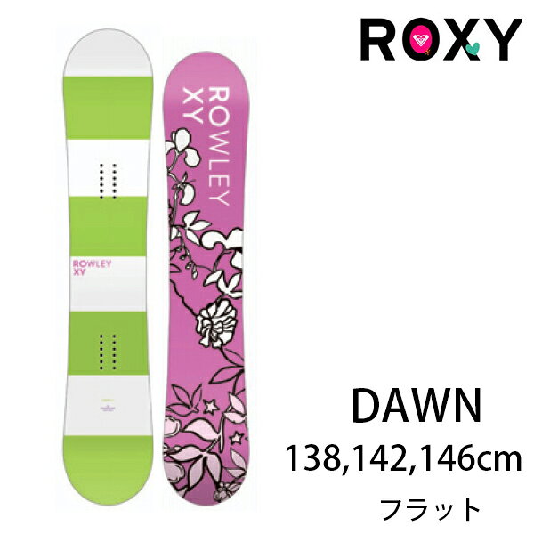 ROXY 23-24モデル 146cm スノーボード（ビギナー向け／美品） 1727b4186eae32235fb61218904d2b