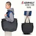 【マラソン★3000円以上で300円OFFクーポン】グラミチ トートバッグ RIPSTOP TOTE BAG G5SB-133R GRAMICCI リップスト...