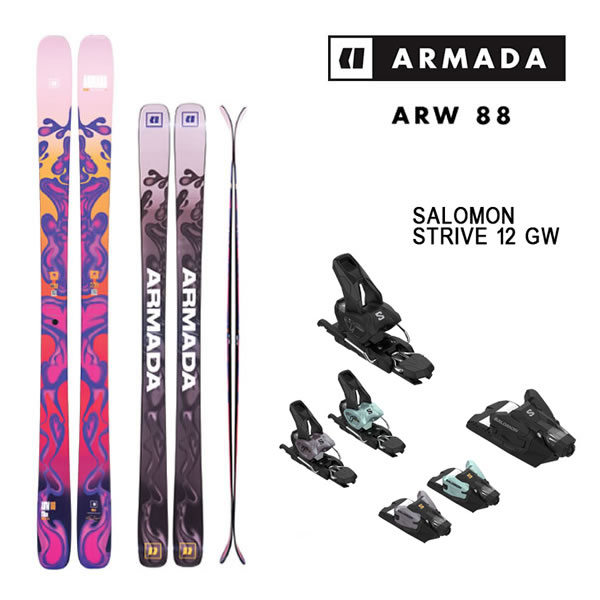 楽天市場】armada arw 84の通販 楽天市場】armada arw 84の通販