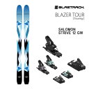 【マラソン期間★3000円以上で300円OFFクーポン】ブラストラック 2024 BLAZER TOUR ブレイザーツアー (23-24 2024) + 25 ...