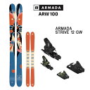 【マラソン★3000円以上で300円OFFクーポン】アルマダ スキー板 エーアールダブル 100 ARMADA ARW 100 + 25 アルマダ STRIVE...