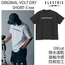 ELECTRIC エレクトリック 吸水速乾 Tシャツ ORIGINAL VOLT DRY S/S TEE オリジナルボルト ドライT 接触冷感 防蚊 TEE(4)