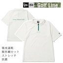【7/19-25に3000円以上で300円OFFクーポン】ニューエラ ゴルフウェア 半袖 スキッパー ポロシャツ Seersucker オフホワイト (14391489) 吸汗・速乾 涼しい NEWERA 日本正規品【w35】