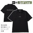 【7/19-25に3000円以上で300円OFFクーポン】ニューエラ ゴルフウェア 半袖 スキッパー ポロシャツ Seersucker ブラック (14391490) 吸汗・速乾 涼しい NEWERA 日本正規品【w36】