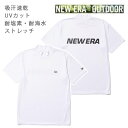 【マラソン★3000円以上で300円OFFクーポン】ニューエラ アウトドア 半袖 ラッシュ モックネック 水陸両用 Tシャツ Wordmark ホワイト (14...