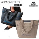 グレゴリー ALPACA UTILITY TOTE 35 アルパカユーティリティートート35 (2カラー展開) 153081 bag gregory アウトドア キャンプ トートバッグ【C1】【w31】