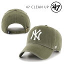 【マラソン★3000円以上で300円OFFクーポン】47 キャップ ヤンキース サンダルウッド (14751172) 47 CLEAN UP フォーティーセブン...