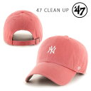【マラソン★3000円以上で300円OFFクーポン】47 キャップ ヤンキース ベースランナー アイランドレッド(14751387) 47 CLEAN UP フ...