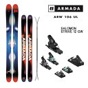 【マラソン期間★3000円以上で300円OFFクーポン】アルマダ スキー板 エーアールダブル ARMADA ARW 106 UL (23-24 2024) + ...