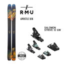 【マラソン期間★3000円以上で300円OFFクーポン】RMU SKI 2024 APOSTLE 106 WOOD (23-24 2024) + 24 サロモン...