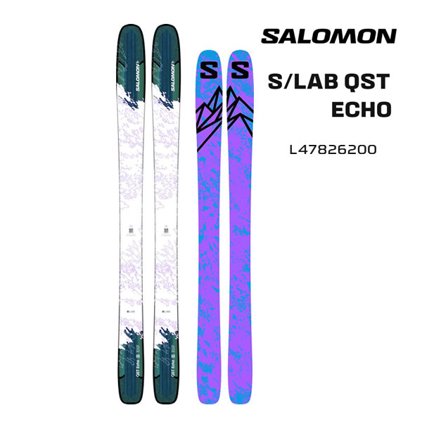 サロモン スキー板 2026 S/LAB QST ECHO スキー板 単品 (板のみ) L47826200 キューエスティー エコー salomon ski 25-26 日本正規品 【L2】【代引不可】