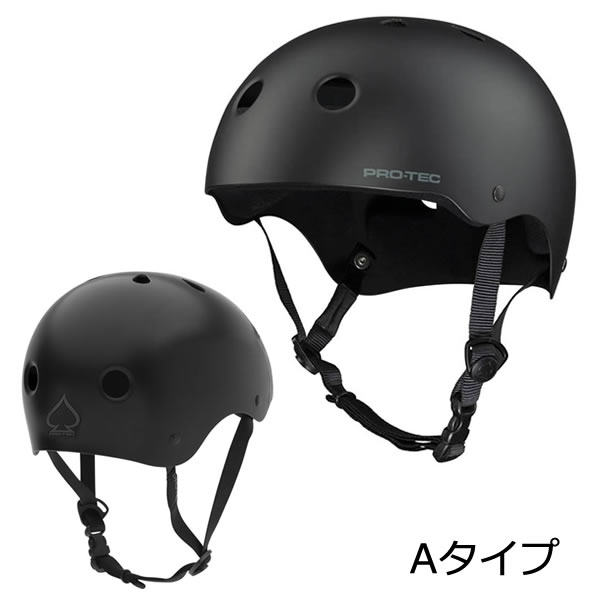 [正規品 無料ラッピング可]スケボー ヘルメッ...の紹介画像2