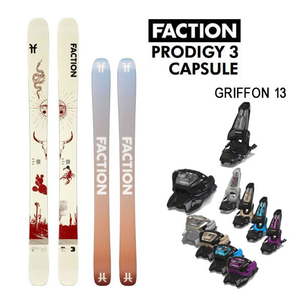 FACTION  PRODIGY 3 CAPSULE (24-25 2025) + 25 ޡ GRIFFON 13 110mm...