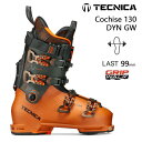 テクニカ スキーブーツ テックビンディング対応 TECNICA Cochise 130 DYN GW (25-26 2026) オールマウンテン フリーライド【w16】