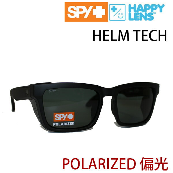 スパイ サングラス SPY HELM TECH / MATTE BLACK / HAPPY GREY GREEN POLAR (6700000000141)spy サングラス【C1】