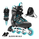 K2 インラインスケート 大人 ALEXIS 80 ALU Womens ケーツー 女性用 I220201601 K2 Skates レディース ウーマン 日本正規品 保証書あり 【w66】