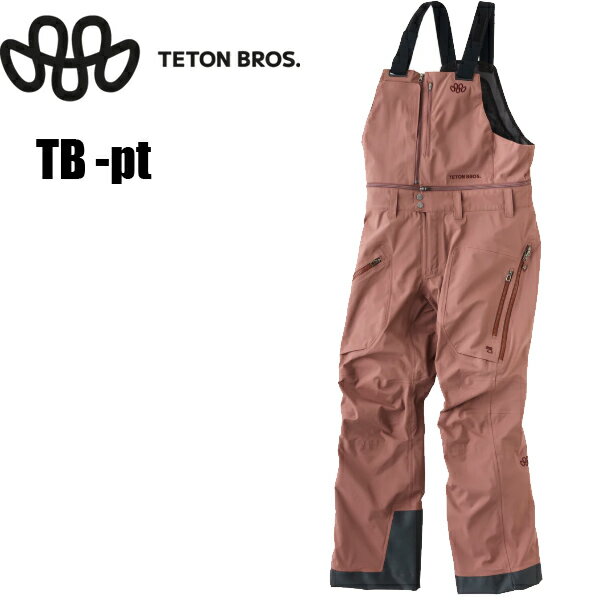 TETON BROS ビブパンツ TB Pant (Men) / AZUKI ( 25-26 2026 ) バックカントリー ウェア ティートンブ..
