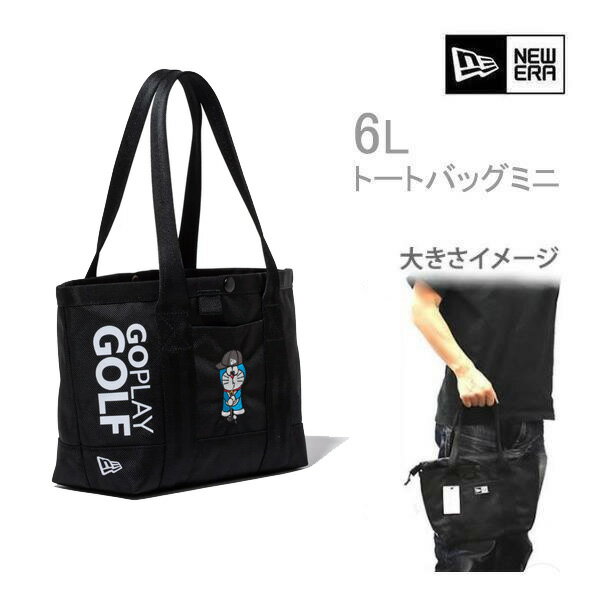 ニューエラ トートバッグ ミニ 6L ドラえもん GO PLAY GOLF (14930294) newera バッグ お弁当 ゴルフ サブバッグ 【C1】