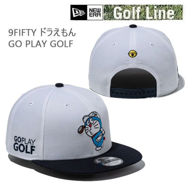 ニューエラゴルフ newera 日本正規品 9FIFTY ドラえもん GO PLAY GOLF 組成:ポリエステル 日本を代表する国民的キャラクターであるドラえもんをフィーチャーしたコレクション。 ニューエラキャップを被りゴルフをするドラえもんのアートワークを使用したモデル。 シルエットはアジャスタブル仕様でサイズ調整が可能な9FIFTY。 サイズはS/M（約55.8～59.6cm）M/L（約57.7～61.5cm）L/XL（約61.5～65.4cm）の3サイズ展開です。 ※ご使用のモニター環境により、色の見え方に差が生じる場合がございます。 #スナップバック#ニューエラゴルフ#ユニセックス ニューエラ ゴルフ キャップ,ニューエラ ドラえもん,ニューエラキャップ コラボ,950,9FIFTY,サイズ調整可能,ゴルフ 帽子,newera ゴルフ キャップ newera ゴルフ キャップ ニューエラ ゴルフ newera ゴルフ ニューエラキャップ コラボ ニューエラ ドラえもん ゴルフ 帽子 ゴルフ キャップ ゴルフ キャップ ニューエラ ゴルフ キャップ おしゃれ メンズ レディース NEW ERA GOLF ニューエラの定番ヘッドウェアをベースにゴルフにフィットするデザイン、機能をアレンジしました。 ヘッドウェア以外にもアパレルからキャディバッグなどゴルフならではの小物もラインナップ。 契約プロゴルファーからのアドバイスを元に開発されたアイテムは、プレーの幅を広げます。