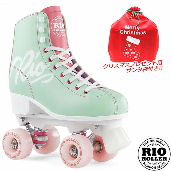 [正規品 無料ラッピング可]RIO ROLLER クワッドスケート SCRIPT Teal×Coral RIO270/275 ローラースケー..