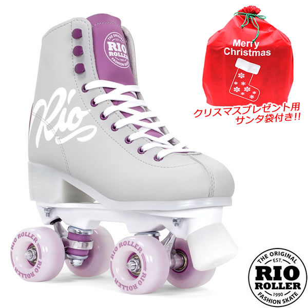 [正規品 無料ラッピング可]RIO ROLLER クワッドスケート SCRIPT Grey×Purple ローラースケート 【smtb-..